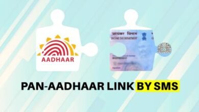 Pan Aadhaar Link Status Check By SMS