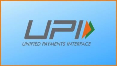 Benefits of UPI
