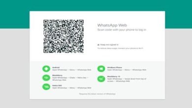 What is WhatsApp Web and how do I log in to it