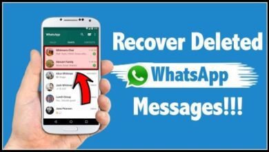 How to get deleted messages back on whatsapp