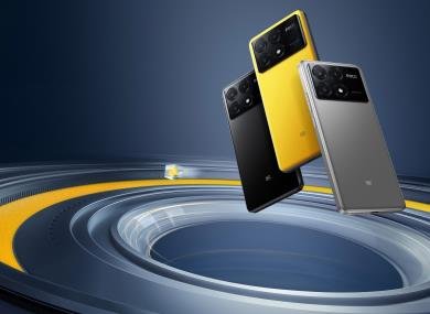 poco x5 pro price