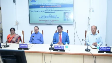 Odisha university of agriculture and technology